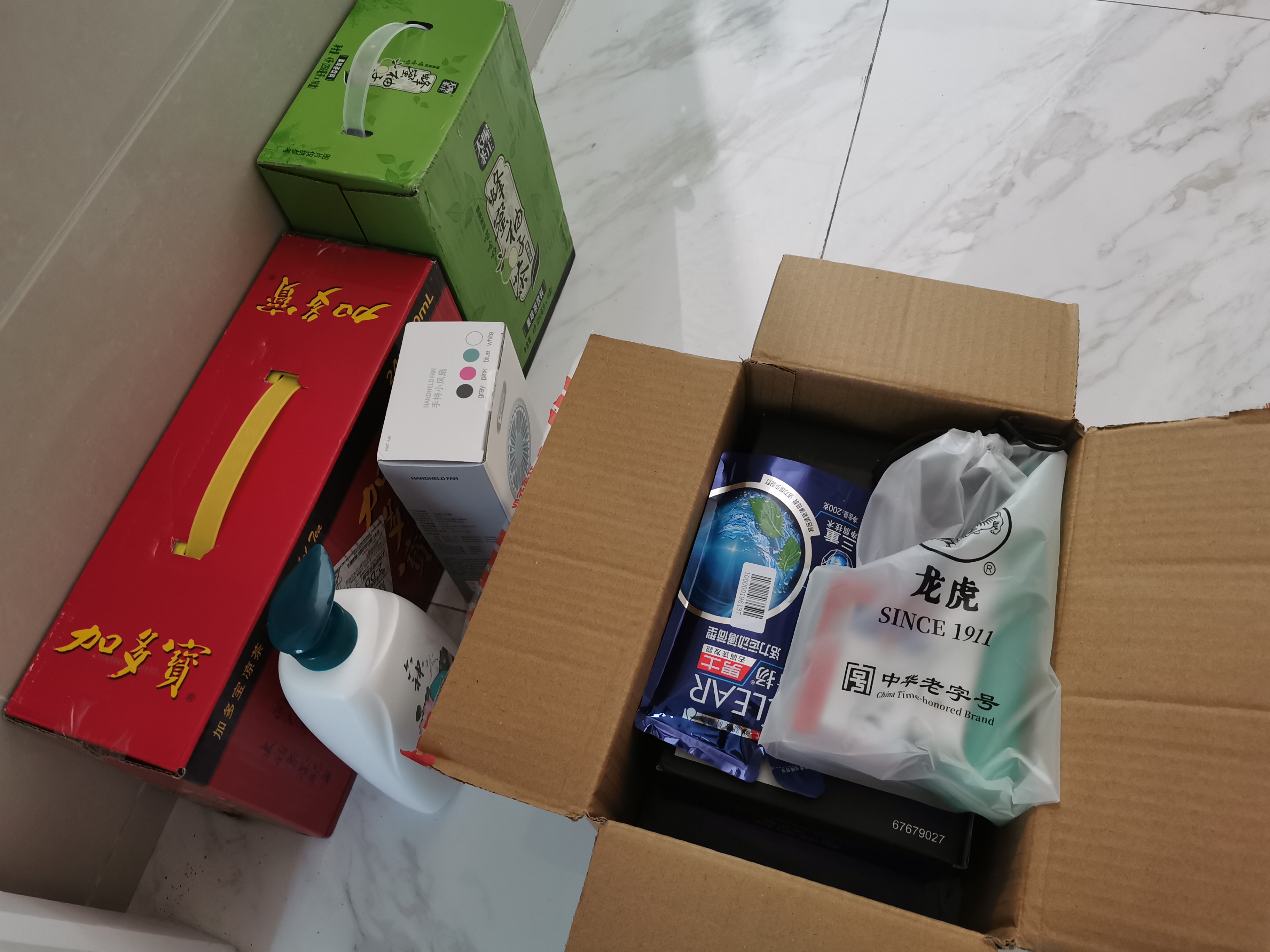 關(guān)愛(ài)職工 · 夏送清涼 | 寶開(kāi)工會(huì)赴一線送清涼，致敬高溫下的堅(jiān)守
