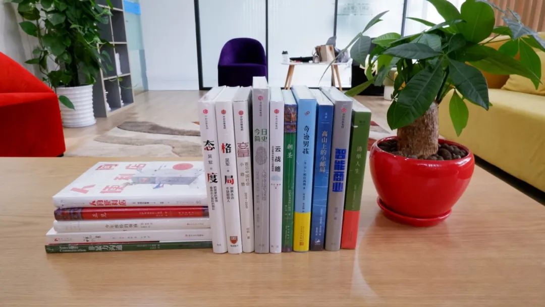 感受文字之美，共享閱讀之樂(lè) | 寶開(kāi)與燎申智城共同舉辦成長(zhǎng)專場(chǎng)讀書(shū)活動(dòng)