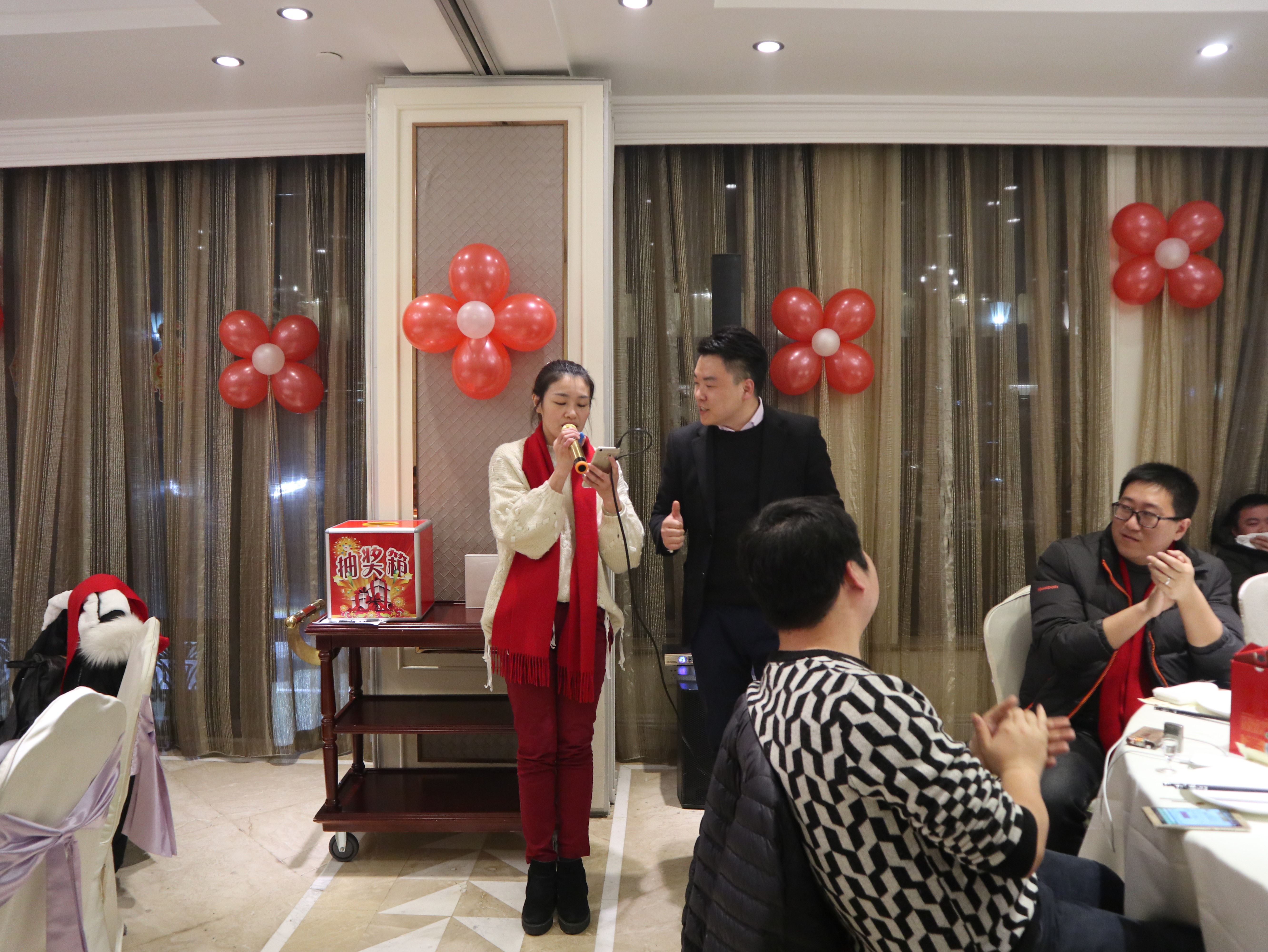 新聞 | “不忘初心創(chuàng)輝煌，牢記使命迎挑戰(zhàn)”寶開年會系列活動報(bào)道