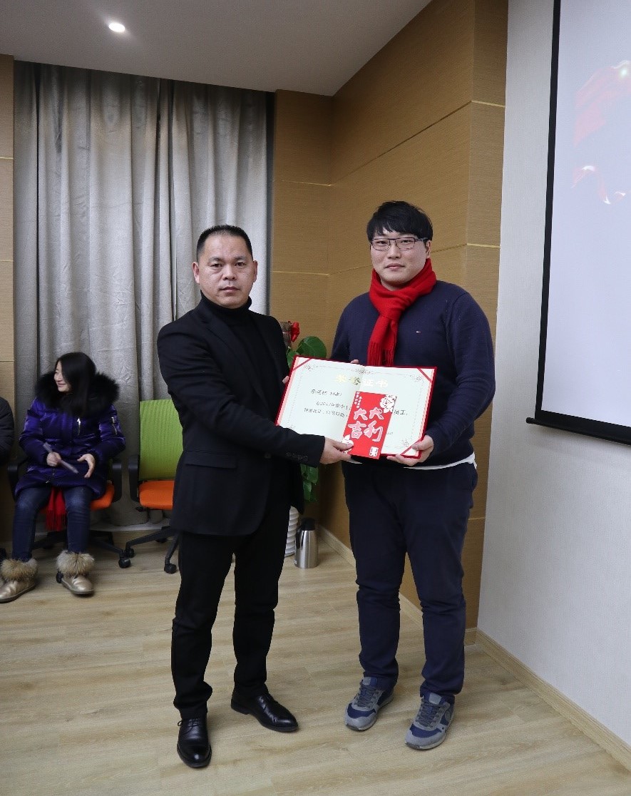 新聞 | “2018新征程，再出發(fā)” 寶開年終總結(jié)大會(huì)順利召開